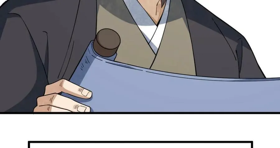 第229话 第91页