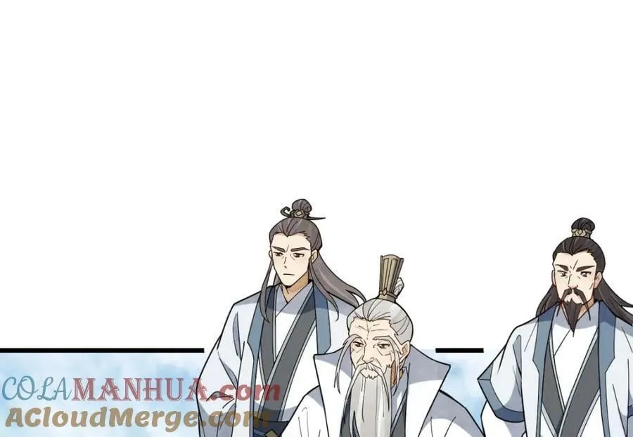第229话 第93页