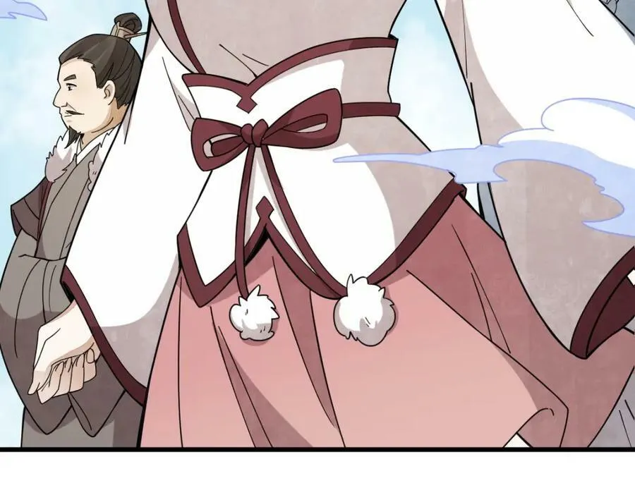 第229话 第99页