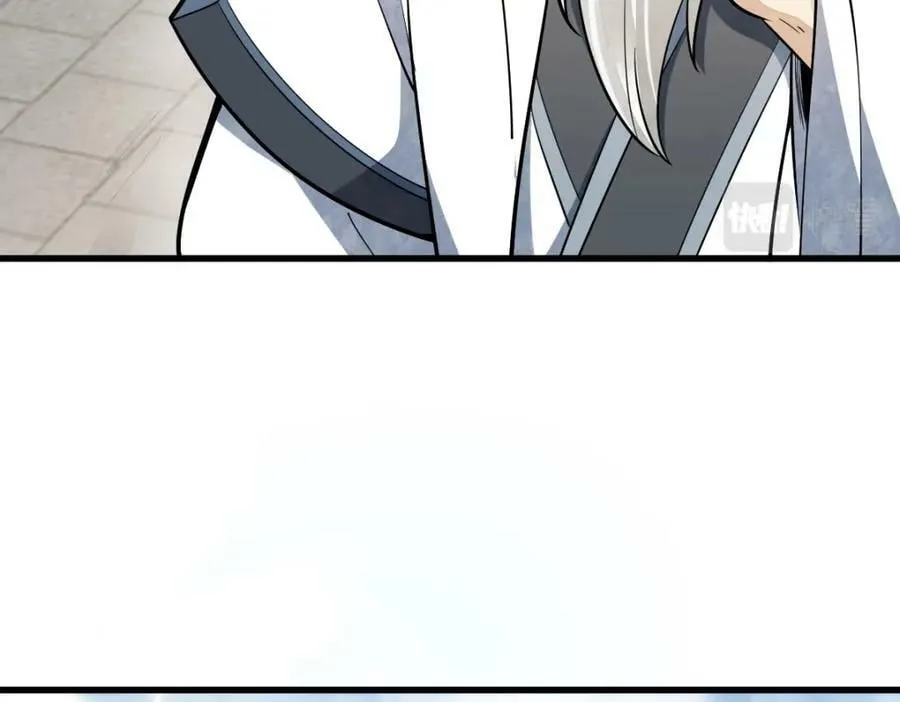 第229话 第108页