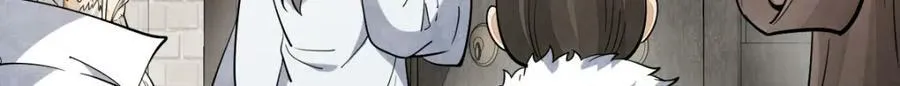 第229话 第116页