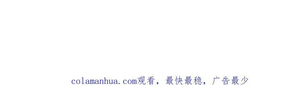 第229话 第136页