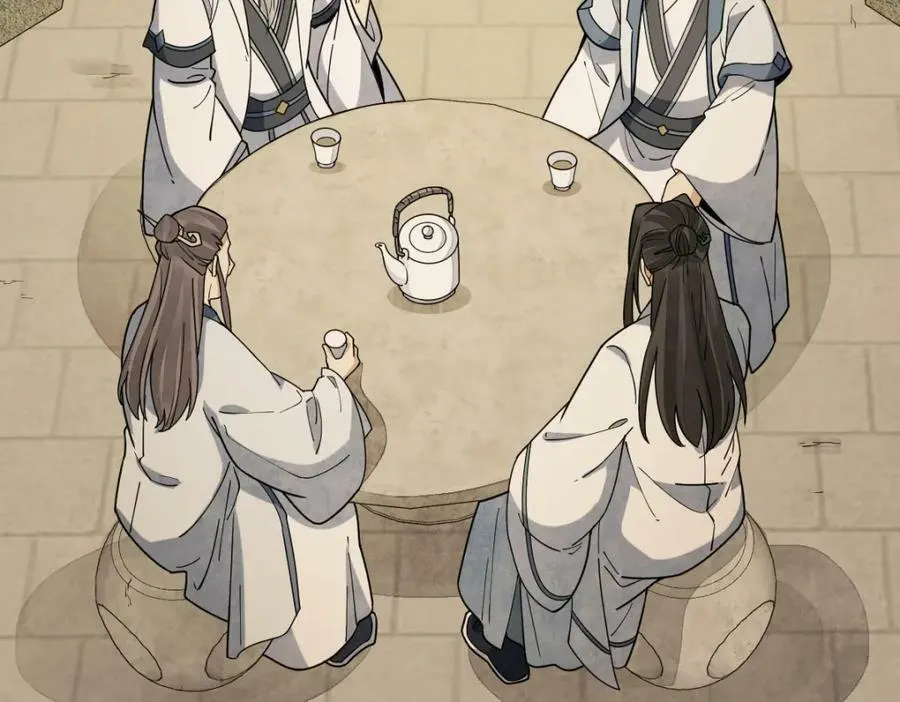 第230话 第15页