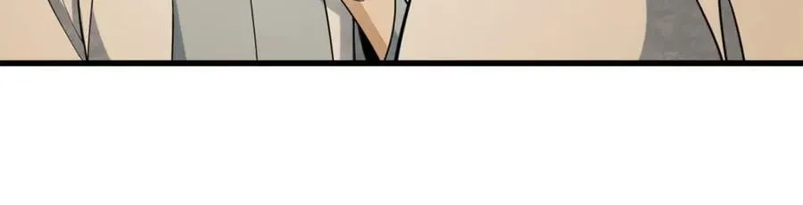 第230话 第22页
