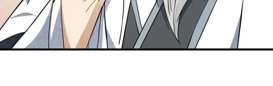 第230话 第27页