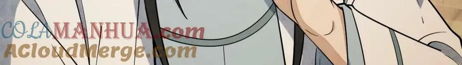 第230话 第33页
