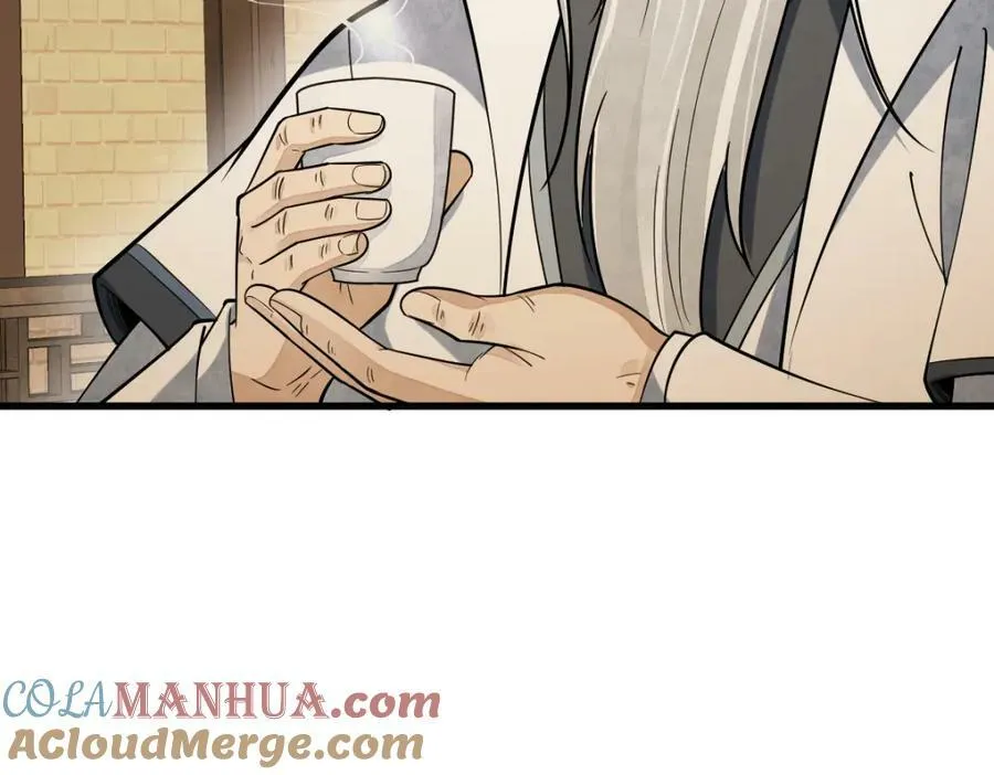 第230话 第37页