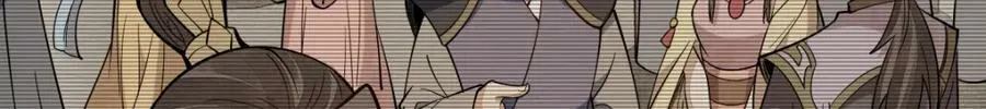 第230话 第39页