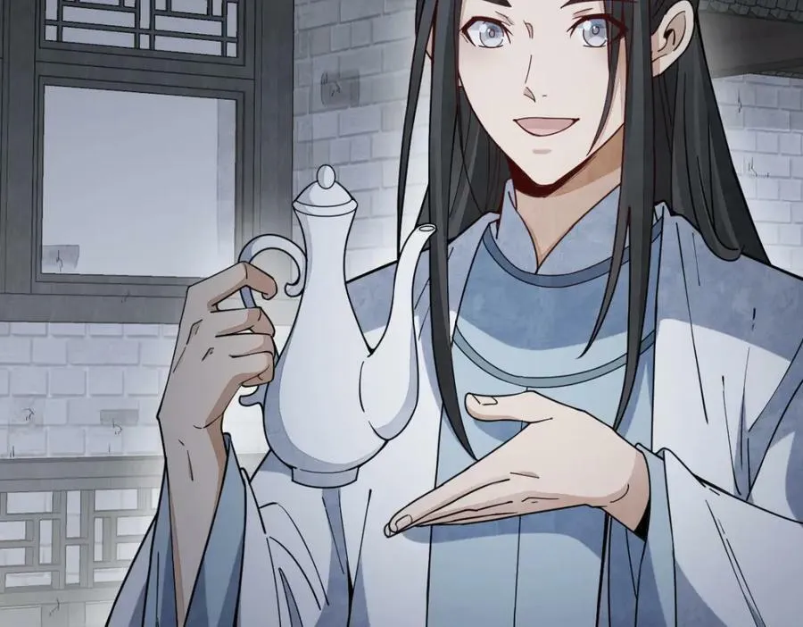 第230话 第62页