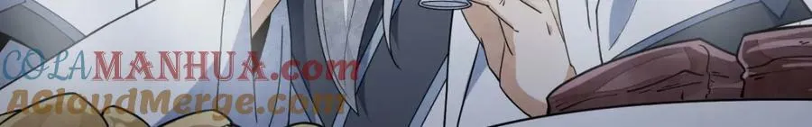 第230话 第69页