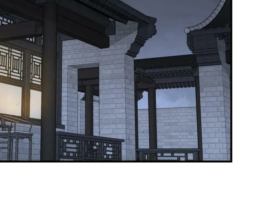 第230话 第115页
