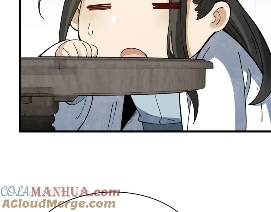 第230话 第121页