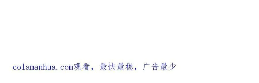 第230话 第136页