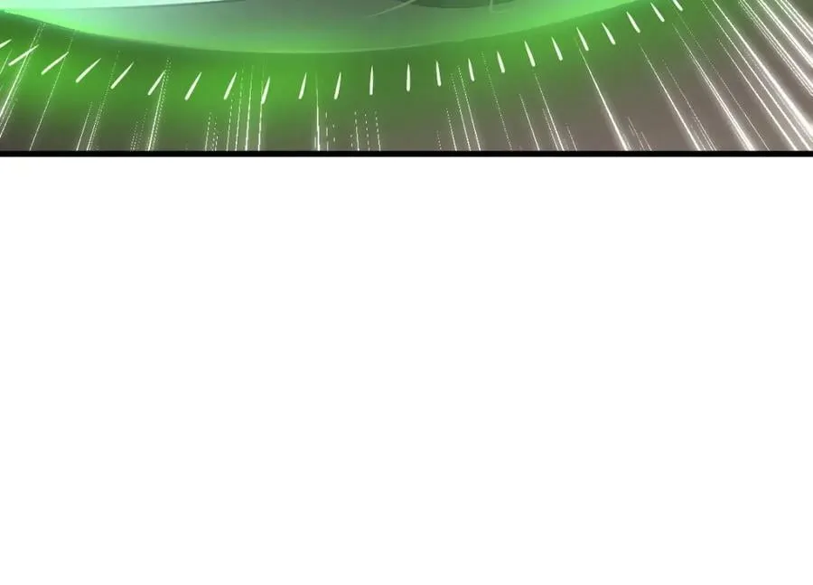第231话 第8页