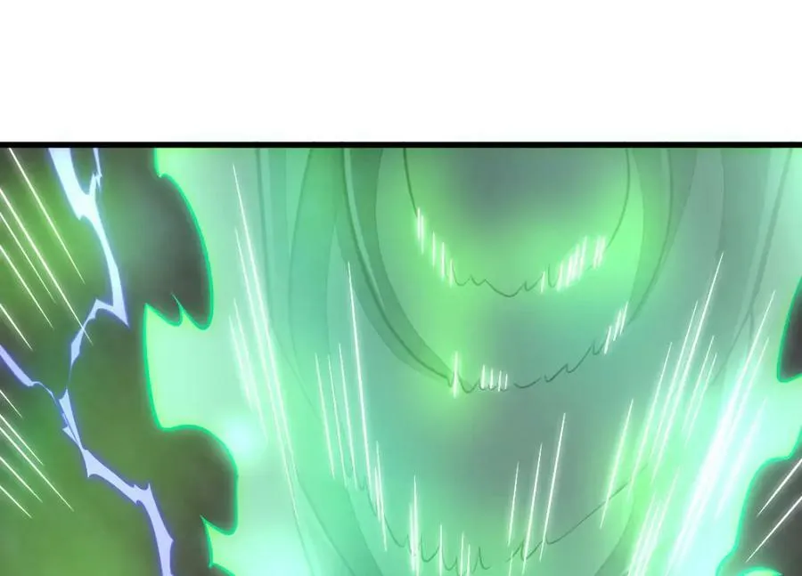 第231话 第18页