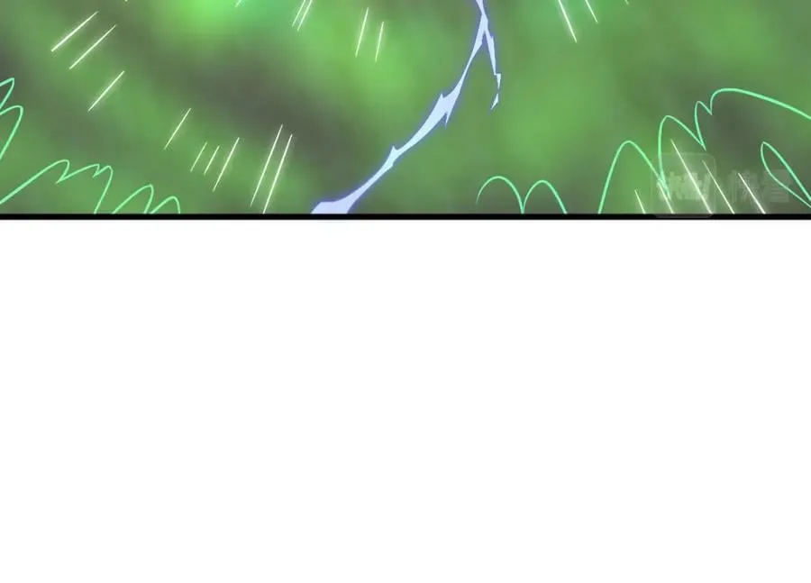 第231话 第20页