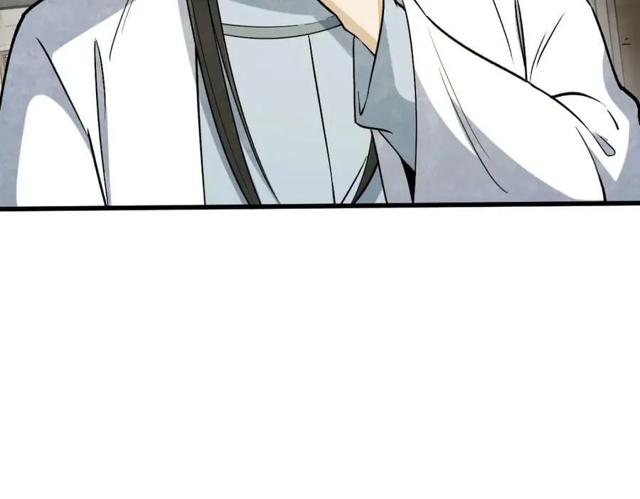 第231话 第66页