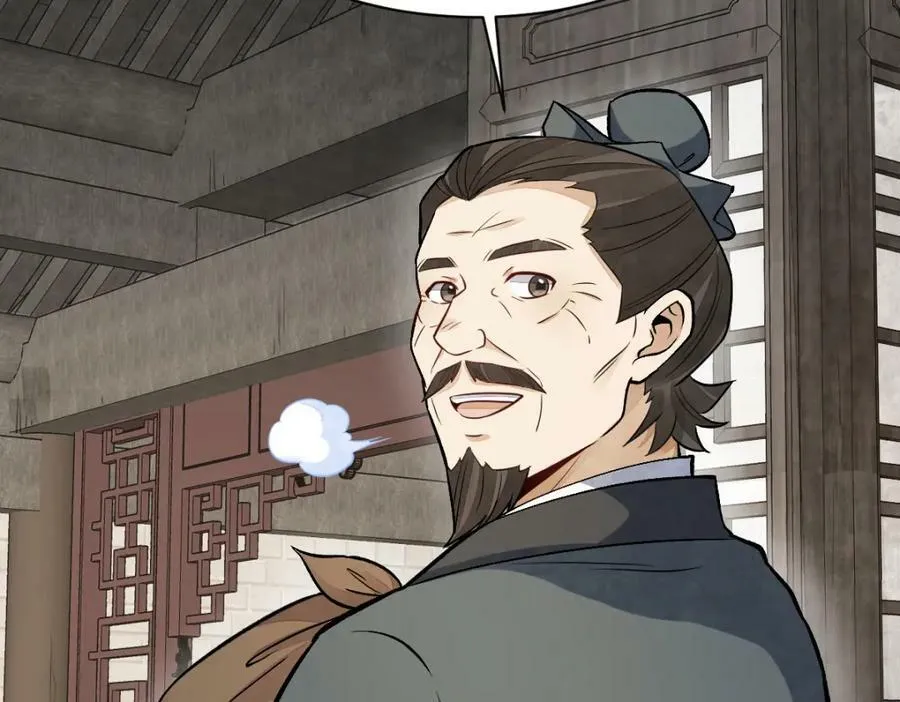 第231话 第107页