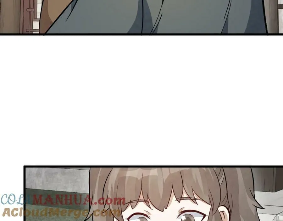 第231话 第109页