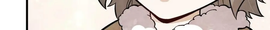 第231话 第120页