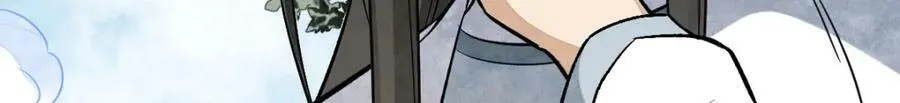 第231话 第123页