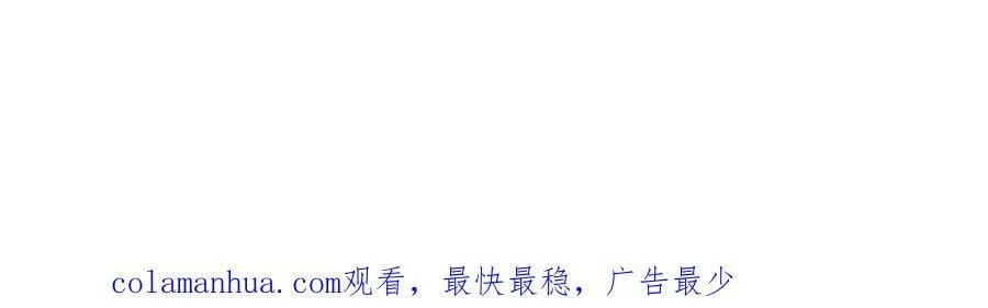 第231话 第134页