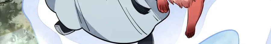 第232话 第20页