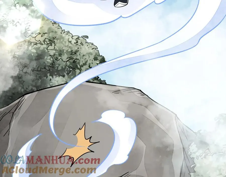 第232话 第21页