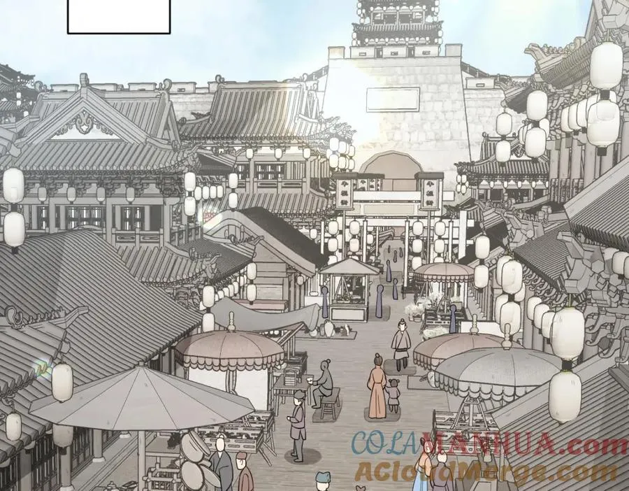 第232话 第25页