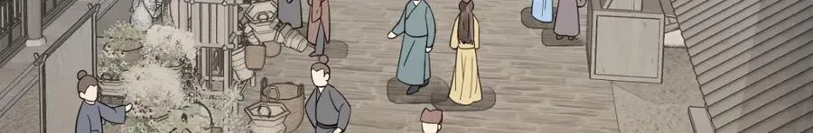 第232话 第26页