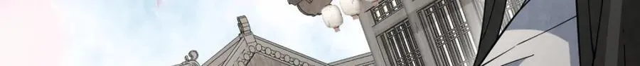 第232话 第35页