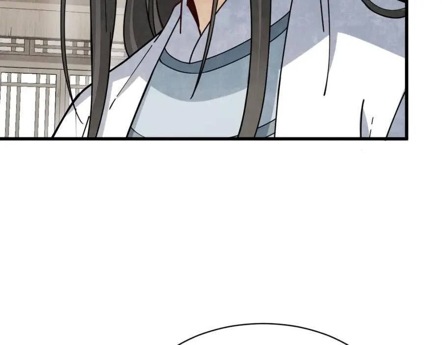 第232话 第42页