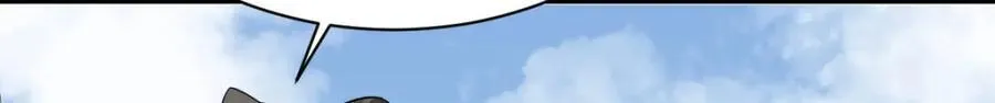 第232话 第50页