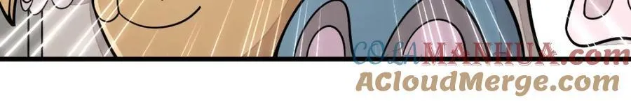 第232话 第69页