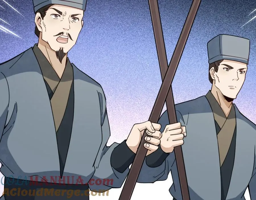 第232话 第89页