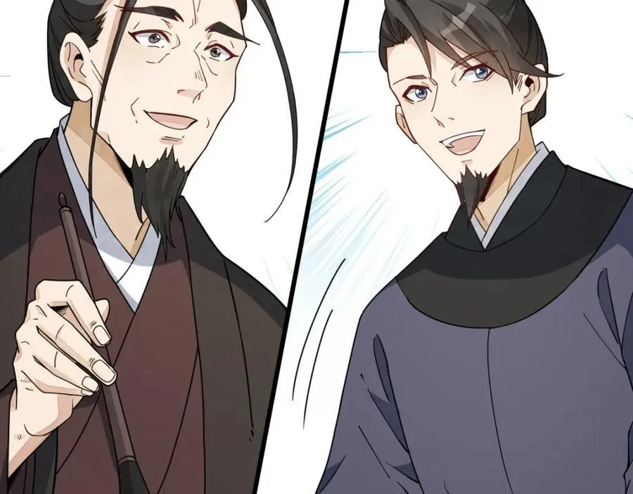 第232话 第102页