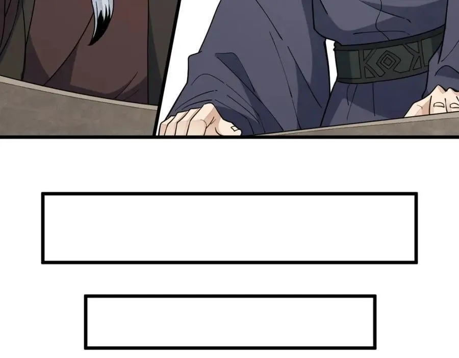 第232话 第104页
