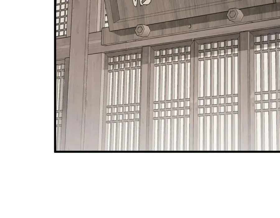 第232话 第108页