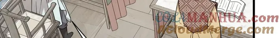 第232话 第121页
