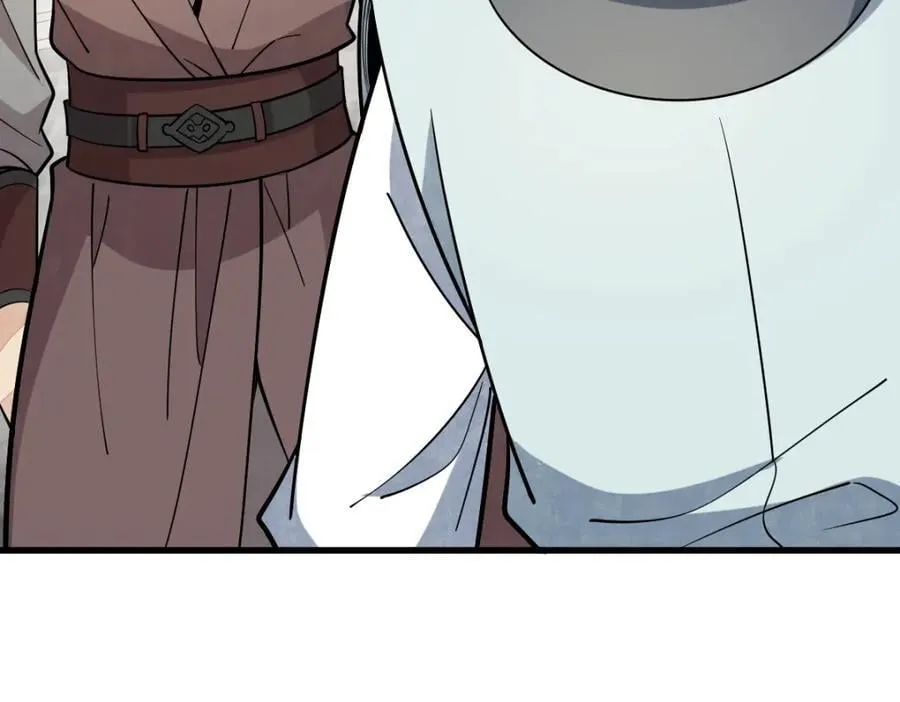 第232话 第138页
