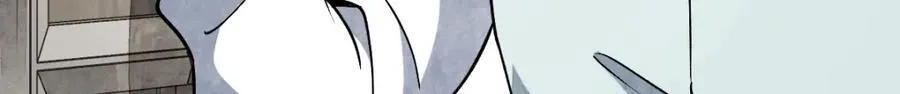第233话 第11页