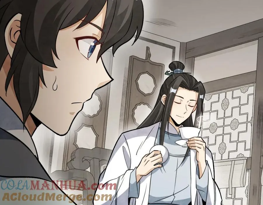 第233话 第37页