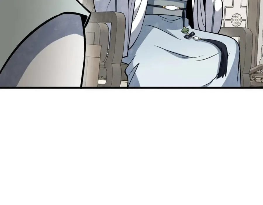 第233话 第38页