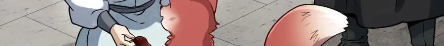 第233话 第45页