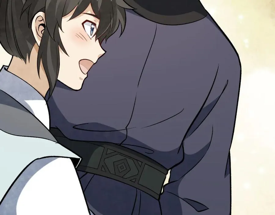 第233话 第51页