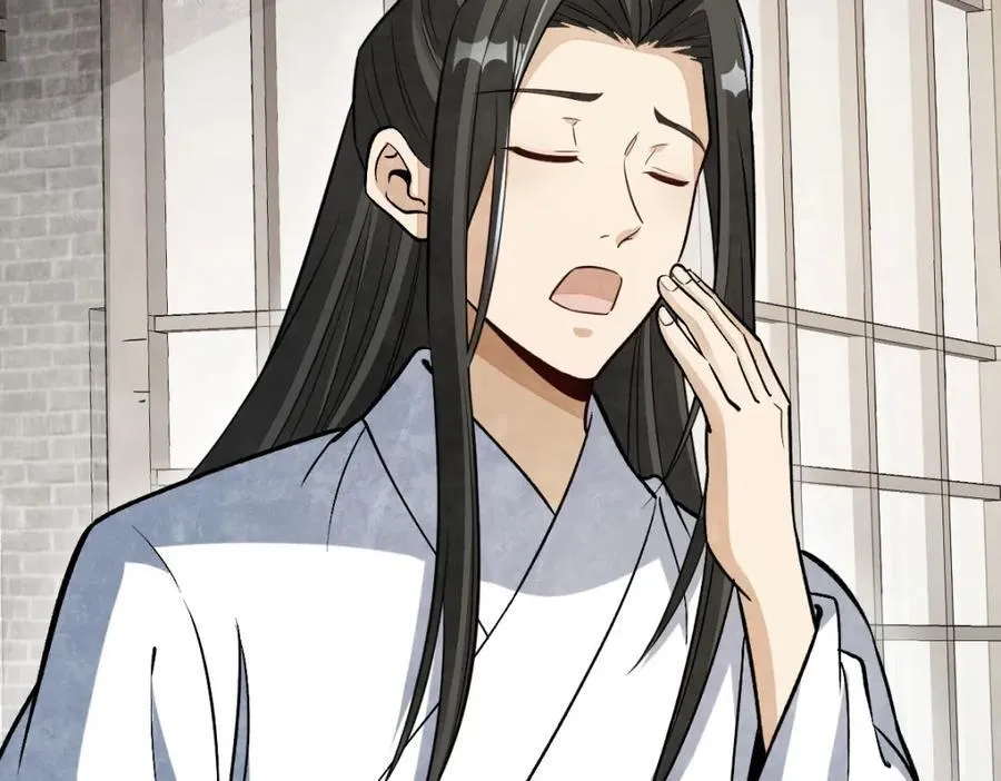 第233话 第60页