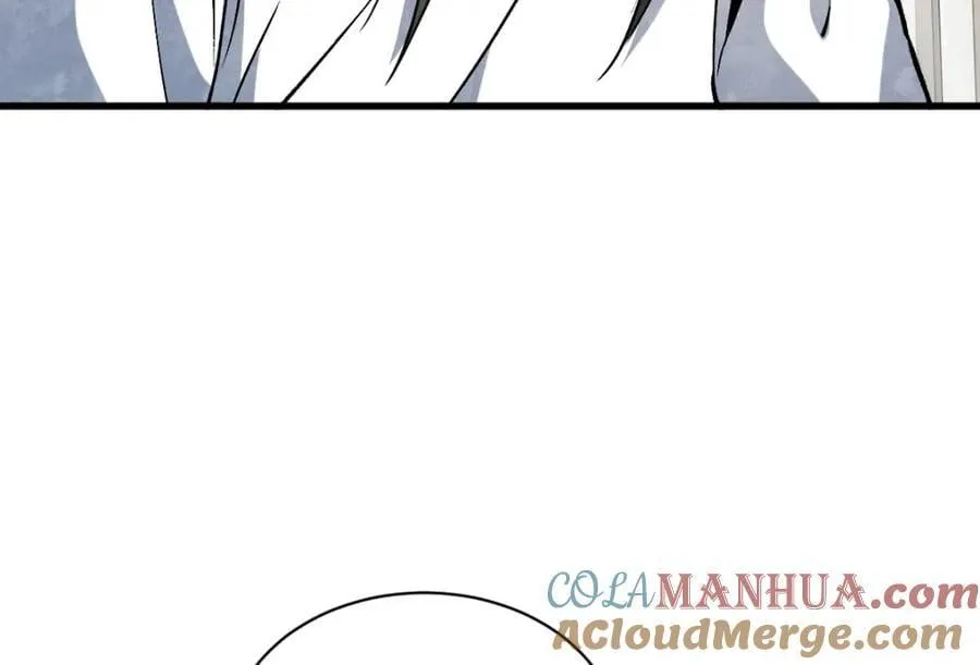 第233话 第61页
