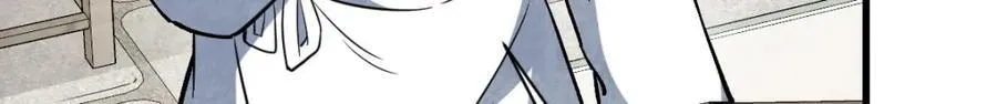 第233话 第87页