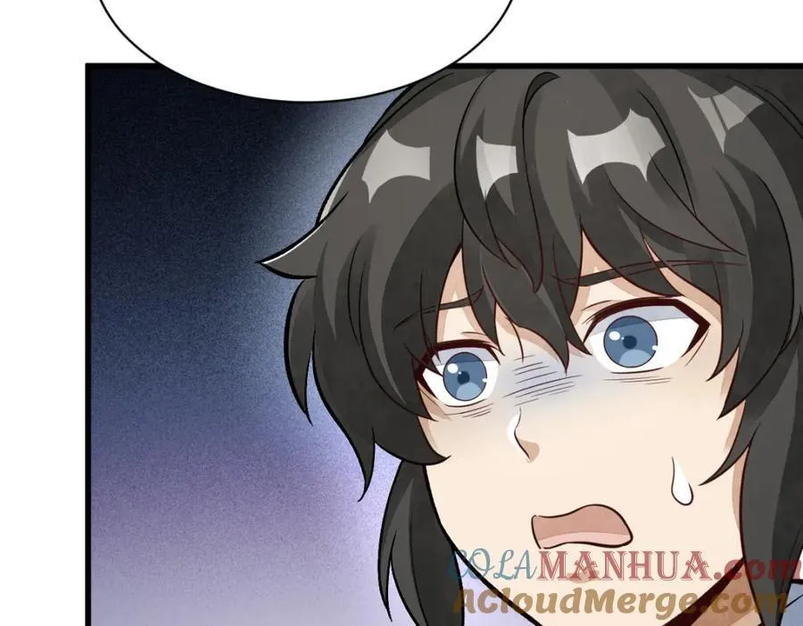 第233话 第89页