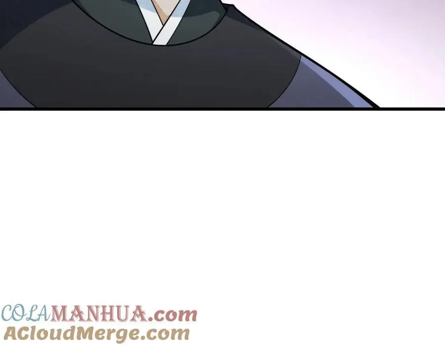 第234话 第45页